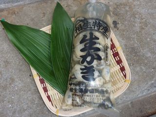 相生牡蠣　むき身500ｇ
